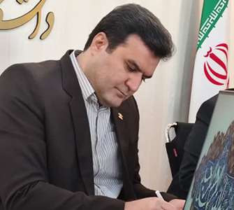 دکتر مهدی دلاوری 
